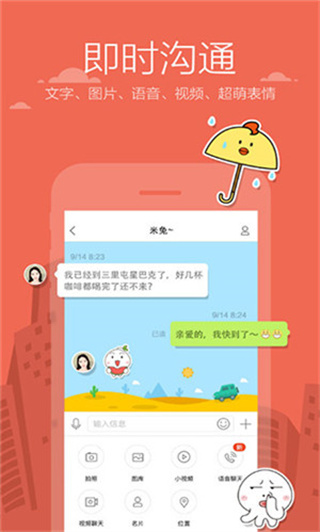 2025°v8.8.70 ٷ