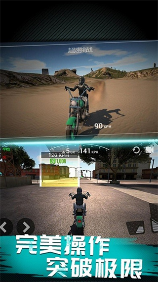 ɳذװv1.0.5