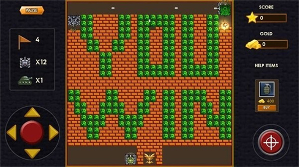 ̹90˴սذ׿v1.3