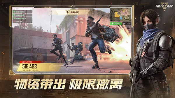Badlanders(Ʒ)v4.7 ׿
