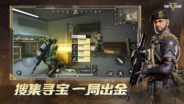 Badlanders(Ʒ)v4.7 ׿