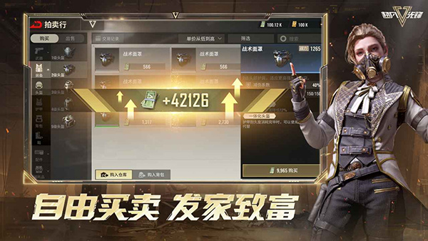 Badlanders(Ʒ)v4.7 ׿