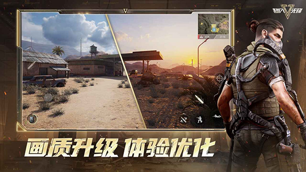 Badlanders(Ʒ)v4.7 ׿