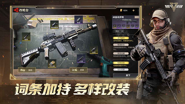 Badlanders(Ʒ)v4.7 ׿