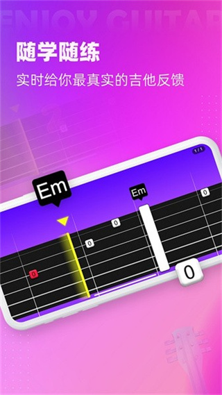 Ȥѧappv5.6