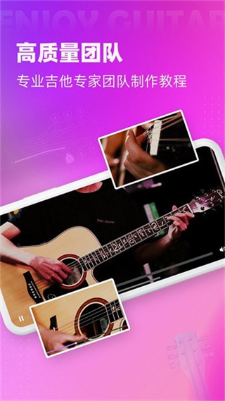 Ȥѧappv5.6