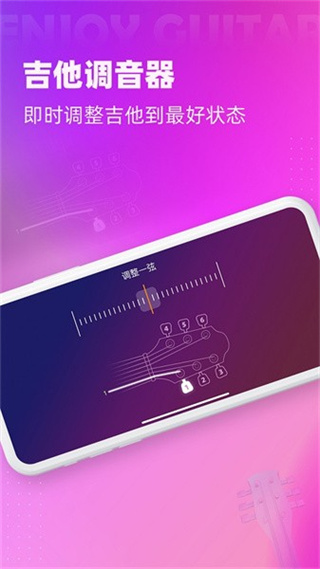Ȥѧappv5.6