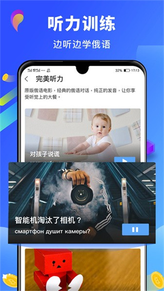 ﷭appѰv4.7.1