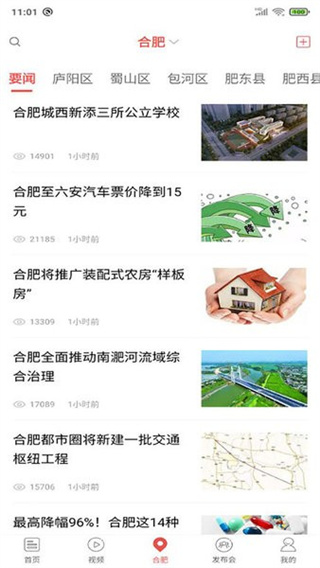 аappv4.4.2