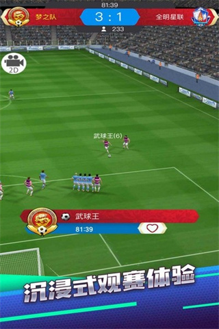 λùھ°汾V3.1.03 ׿