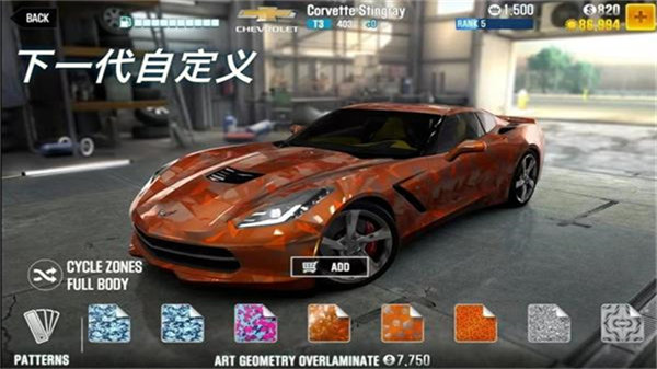 csr2޽Ұv6.0.1
