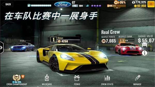 csr2޽Ұv6.0.1