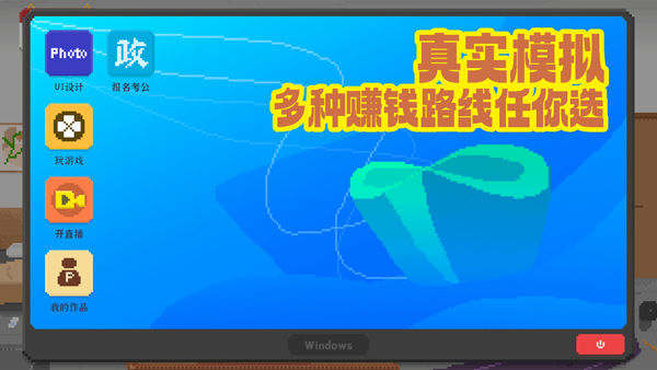 Ҷ޹2.0v2.1.0 ׿