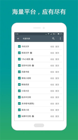 ʦvipv23.13 ׿