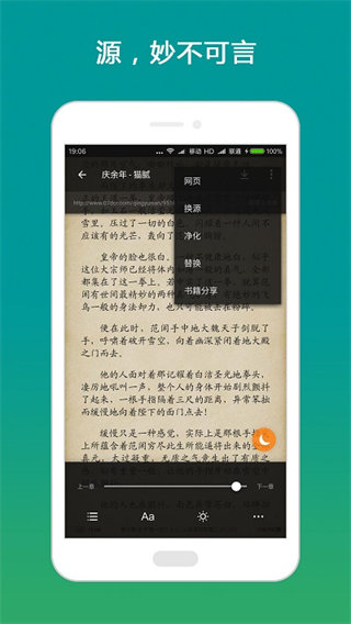 ʦvipv23.13 ׿