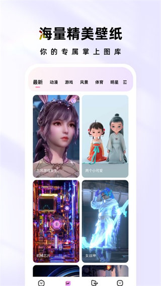 ʱappv1.7.1 ׿