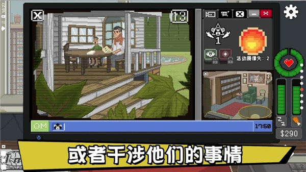 Ҫιv1.0.67
