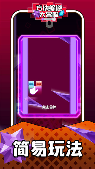 ܴðذװºv1.0.1