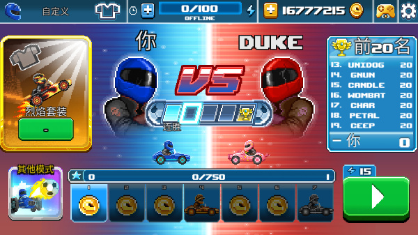 ײͷ2ڹv2.20.8