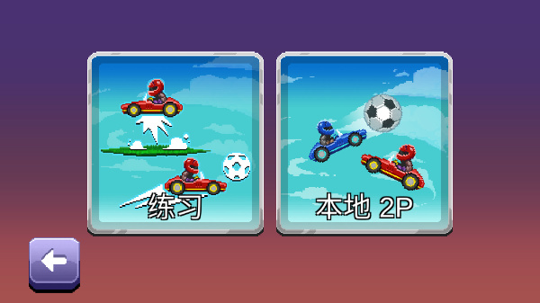 ײͷ2ڹv2.20.8