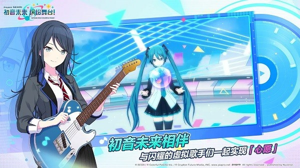δͷ̨°汾v5.2.1 ׿