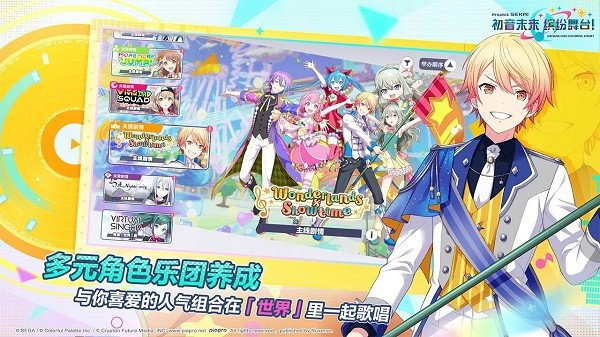 δͷ̨°汾v5.2.1 ׿