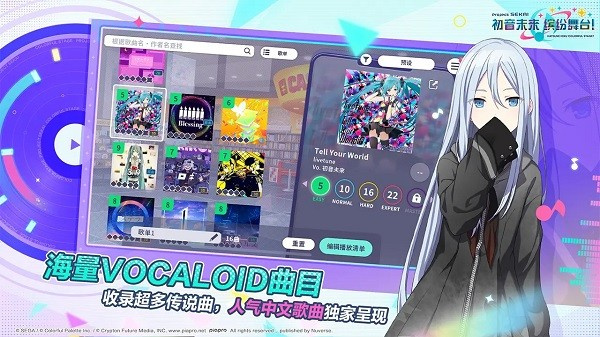 δͷ̨°汾v5.2.1 ׿