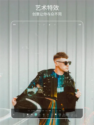 Picsartv28.4.7