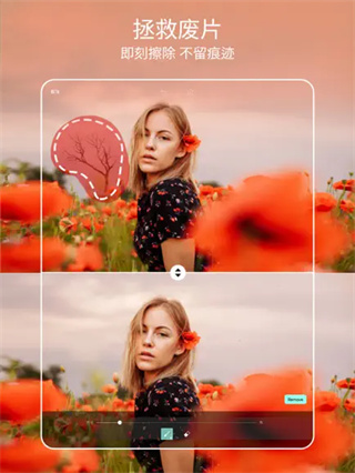 Picsartv28.4.7
