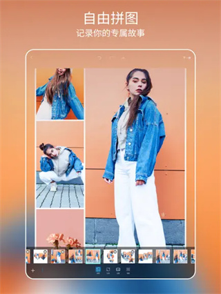Picsartv28.4.7