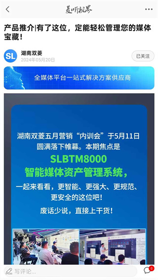 ӽappv4.10.0
