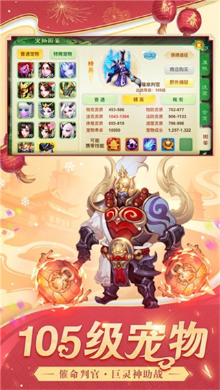 δ׿v1.3.0