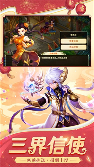 δ׿v1.3.0