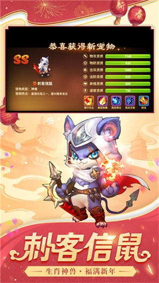 δ׿v1.3.0