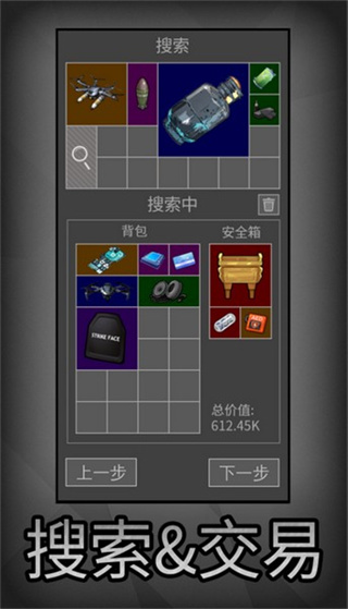 ðMODײ˵v3.6.0