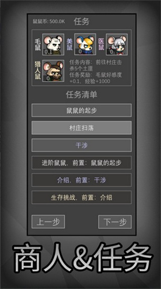 ðMODײ˵v3.6.0