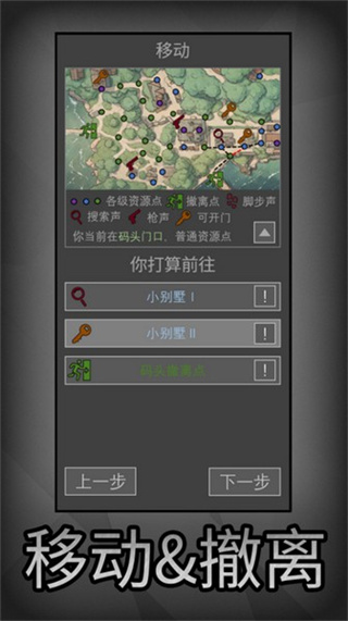 ðMODײ˵v3.6.0