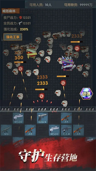 ձӻȥv1.8.1