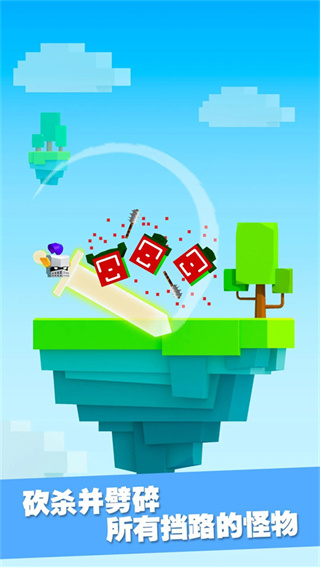 ͷӢײ˵v3.4.3