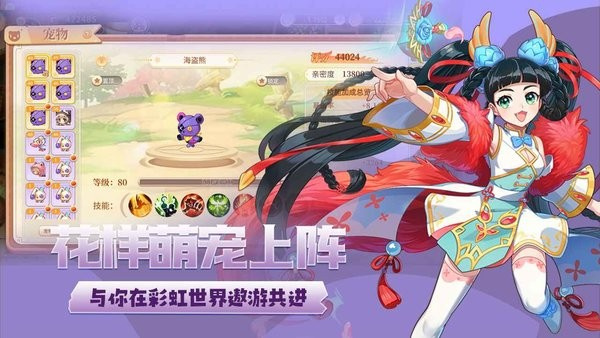 㵺ʺֻv1.0.1