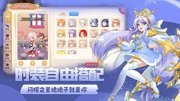 㵺ʺֻv1.0.1