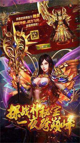 ʥڹv1.1.0 ׿