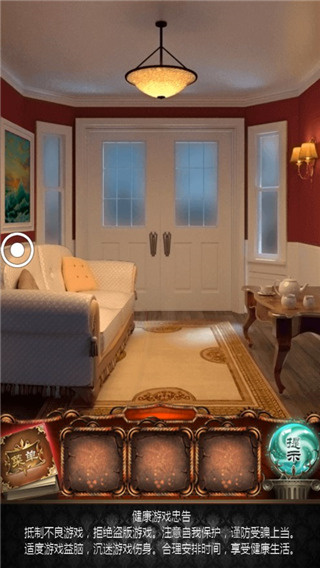 100ص4ֻv1.0.4 ׿