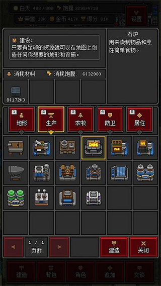 ɳԴv1.59