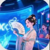 我要追网红游戏下载