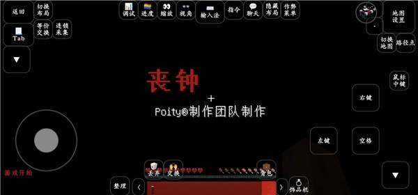 ҵɥ2025°汾vv1.8.6 ׿