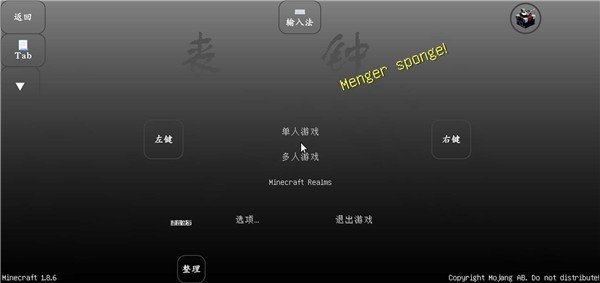 ҵɥ2025°汾vv1.8.6 ׿