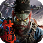 妖灵灵钟馗安卓版下载v1.0.5