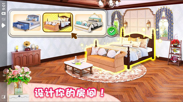 Ҿڹv1.0.490 ׿