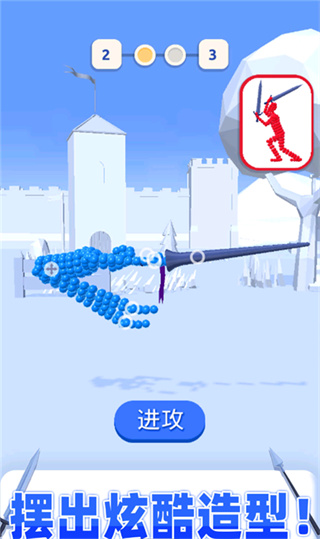 򲻹Ұް汾v1.0.3 ׿